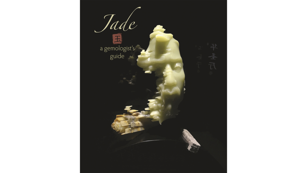 jade-a-gemologist-s-guide-iaja-international-antique-jewelers